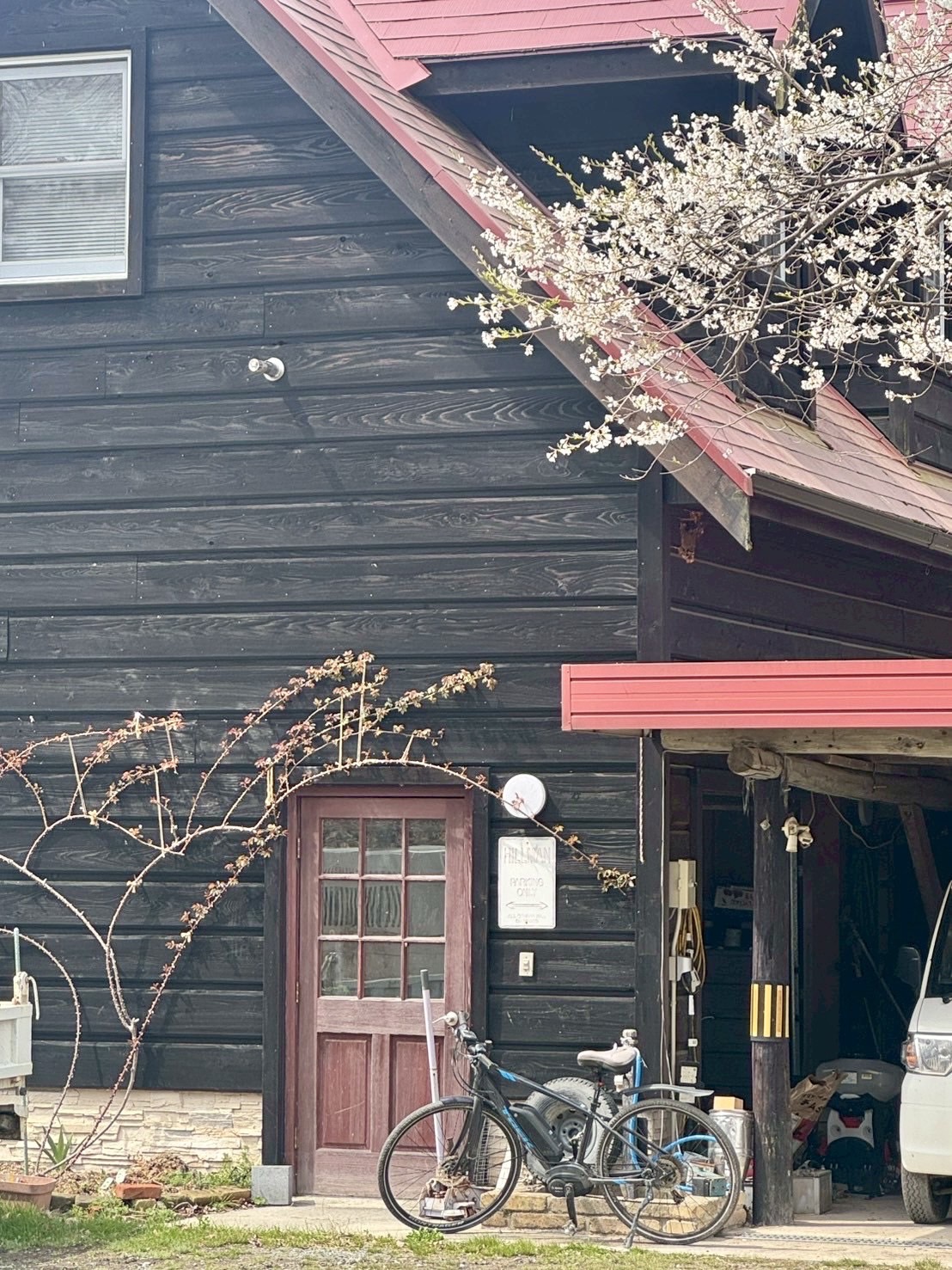 ひみつの遠足〜岡山 吉田牧場〜