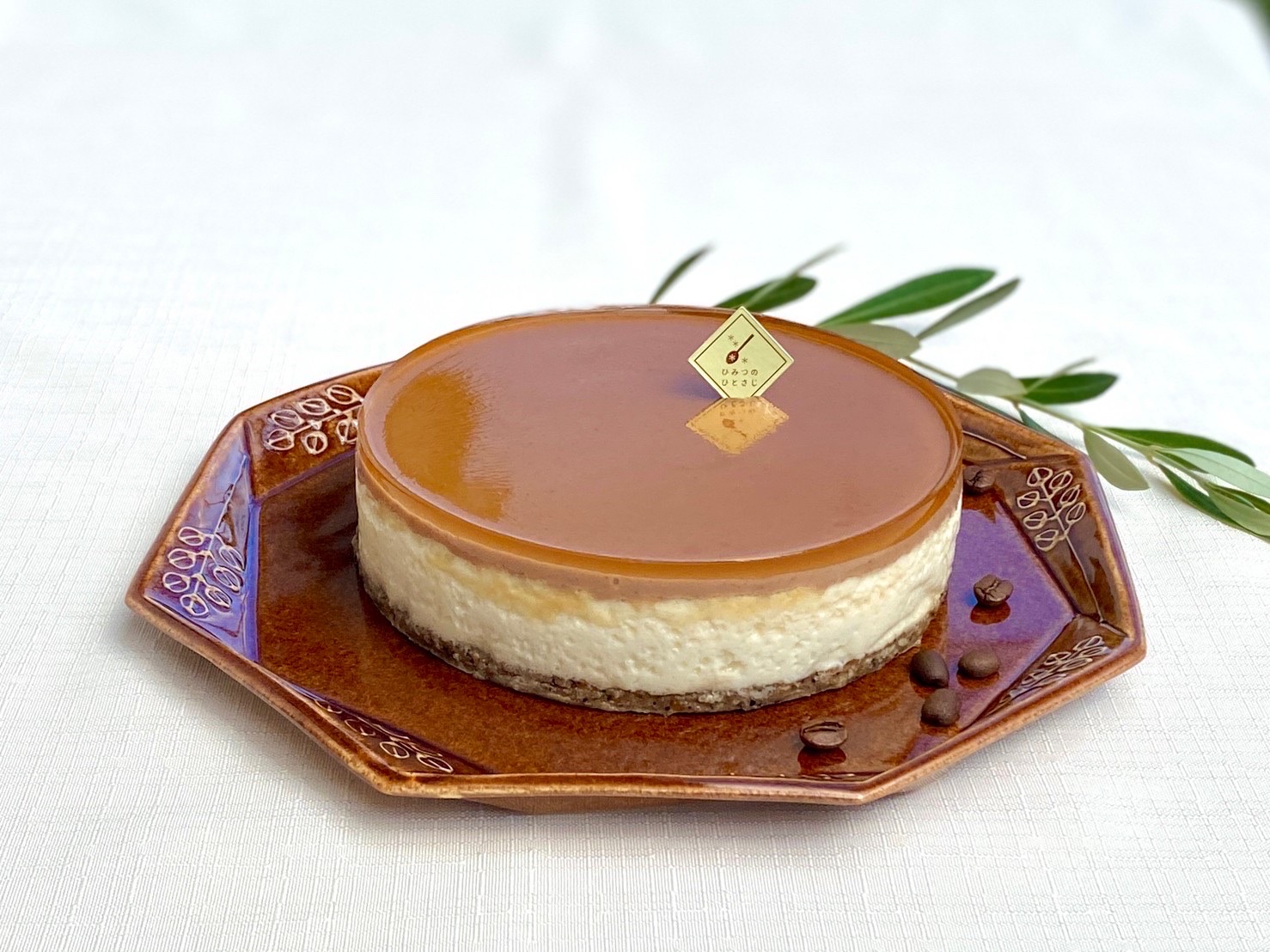 カフェ・パンナコッタ