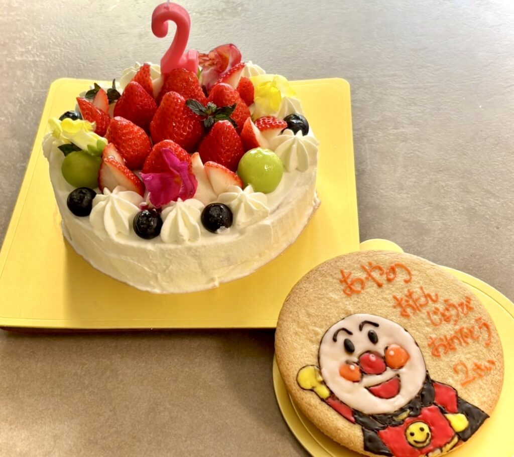 アレルギー対応 バースデーケーキ（苺）