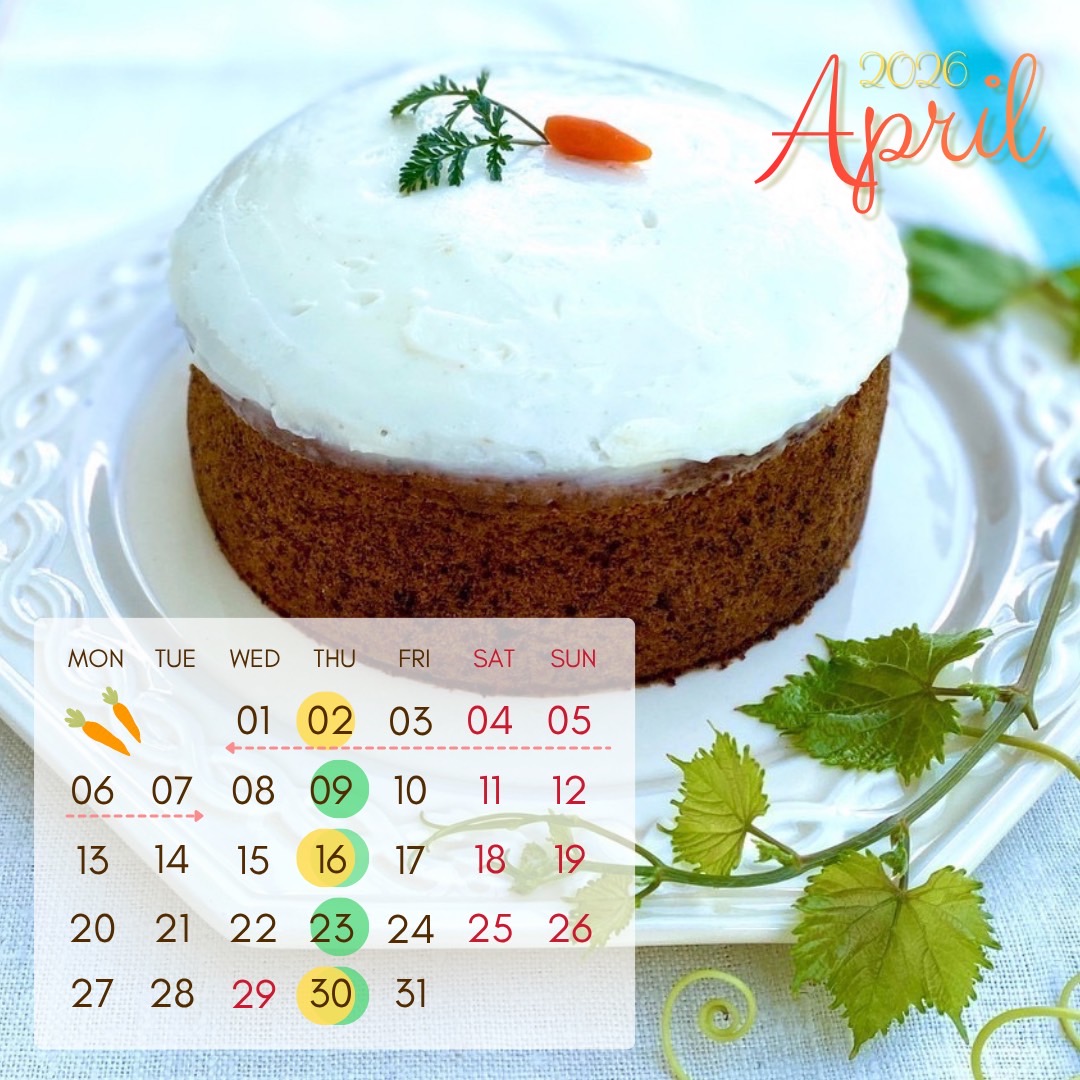 4月のカレンダー