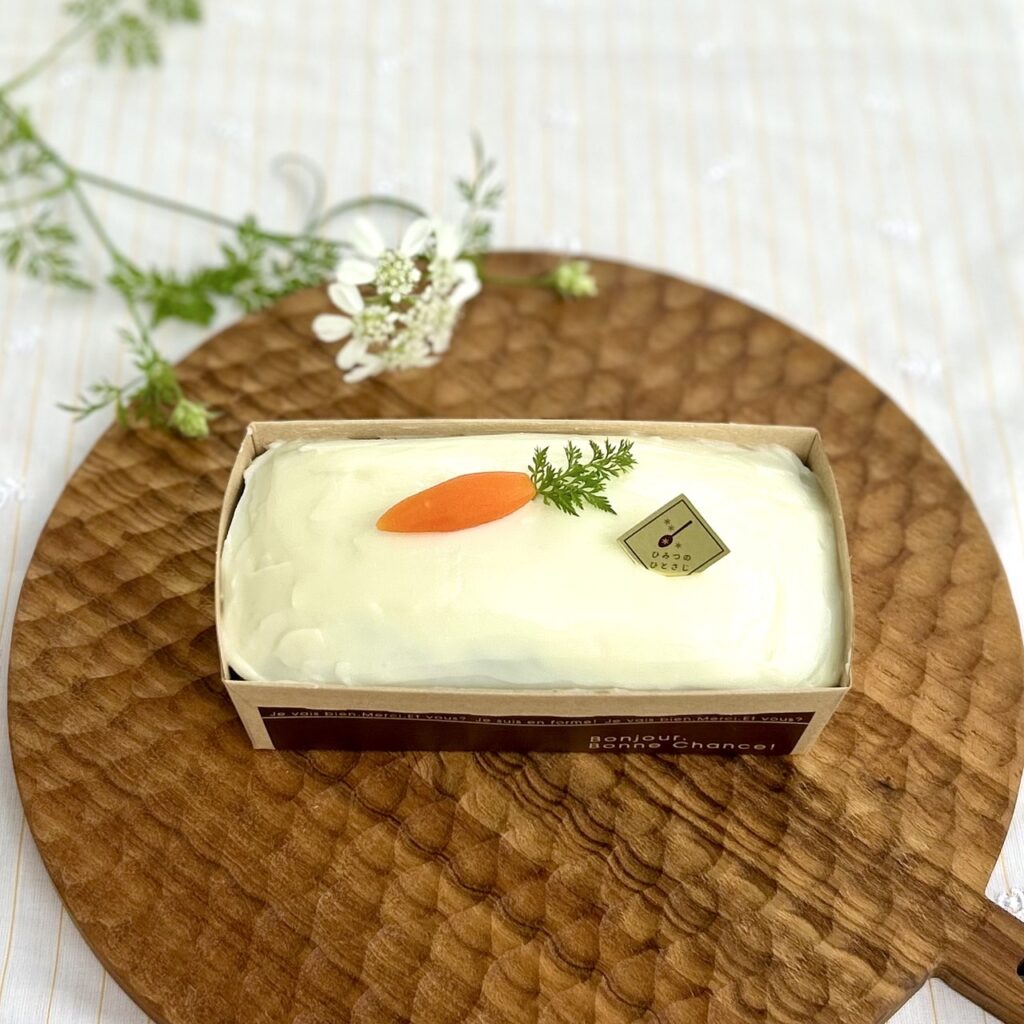 キャロットケーキ