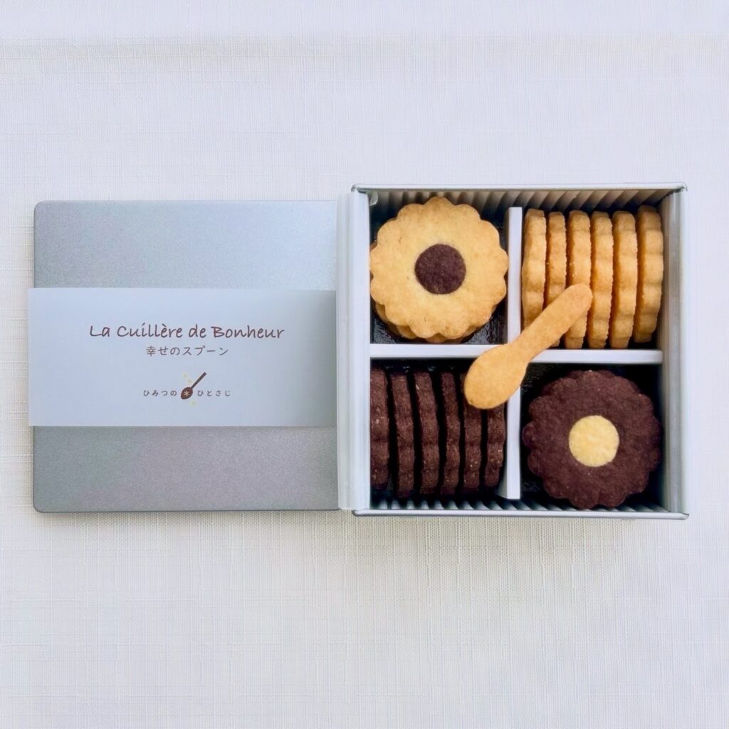 La Cuillère de Bonheur-幸せのスプーン-