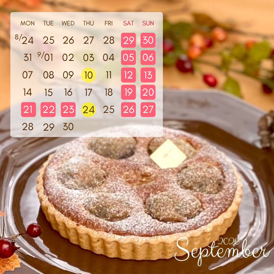 9月のカレンダー
